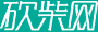 讯论